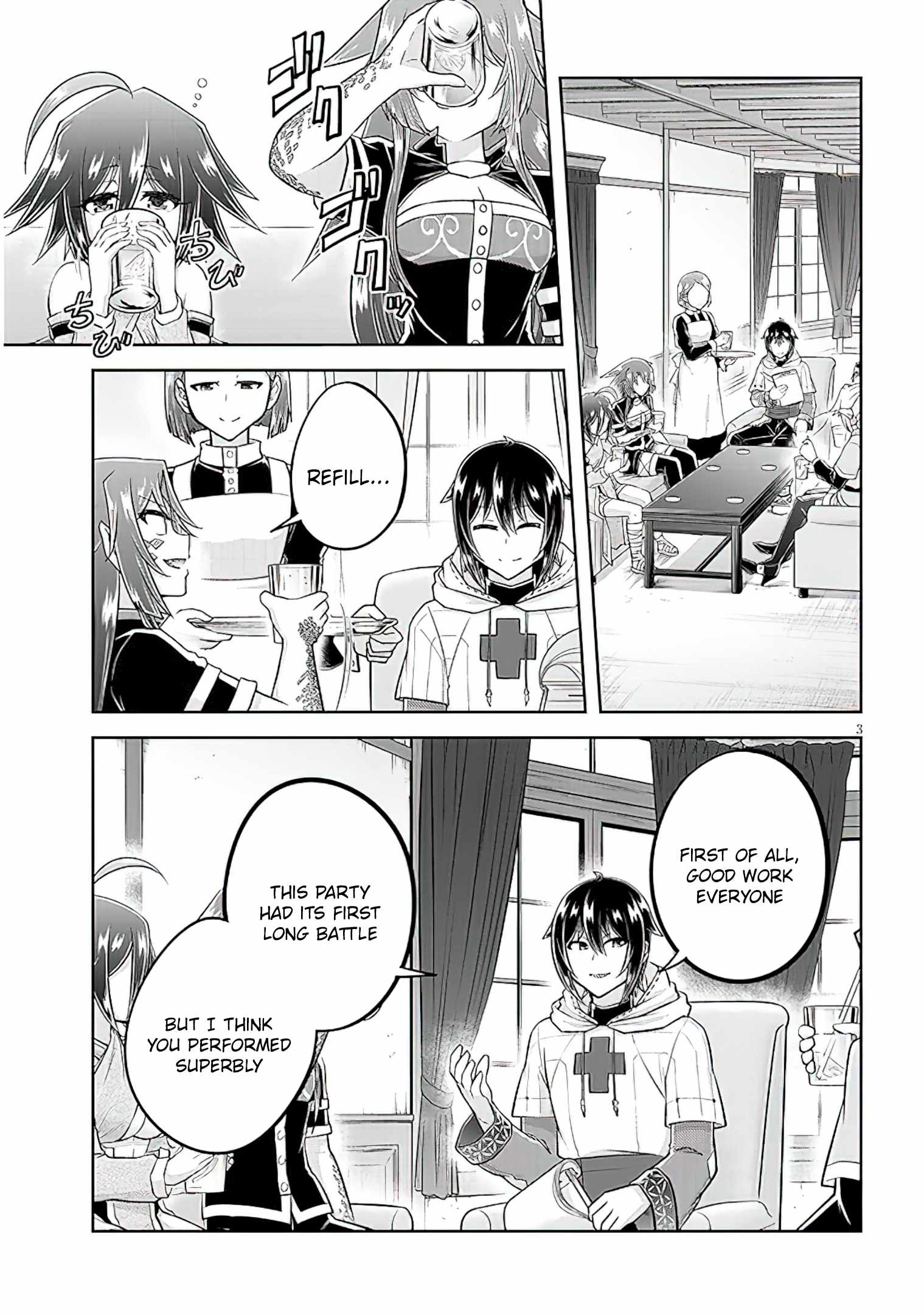 Read Live Dungeon! EN Manga Online