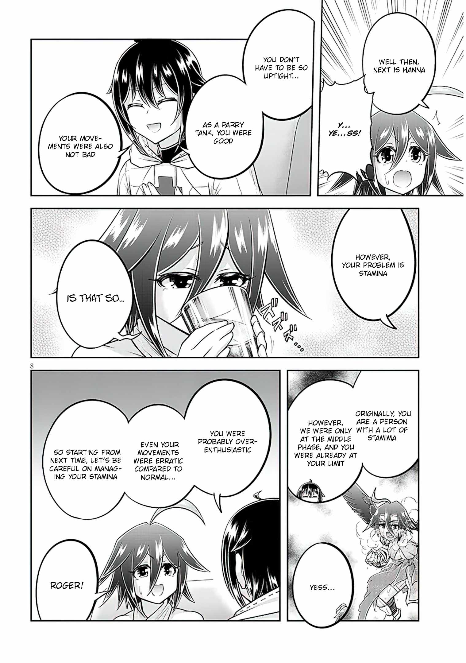 Read Live Dungeon! EN Manga Online