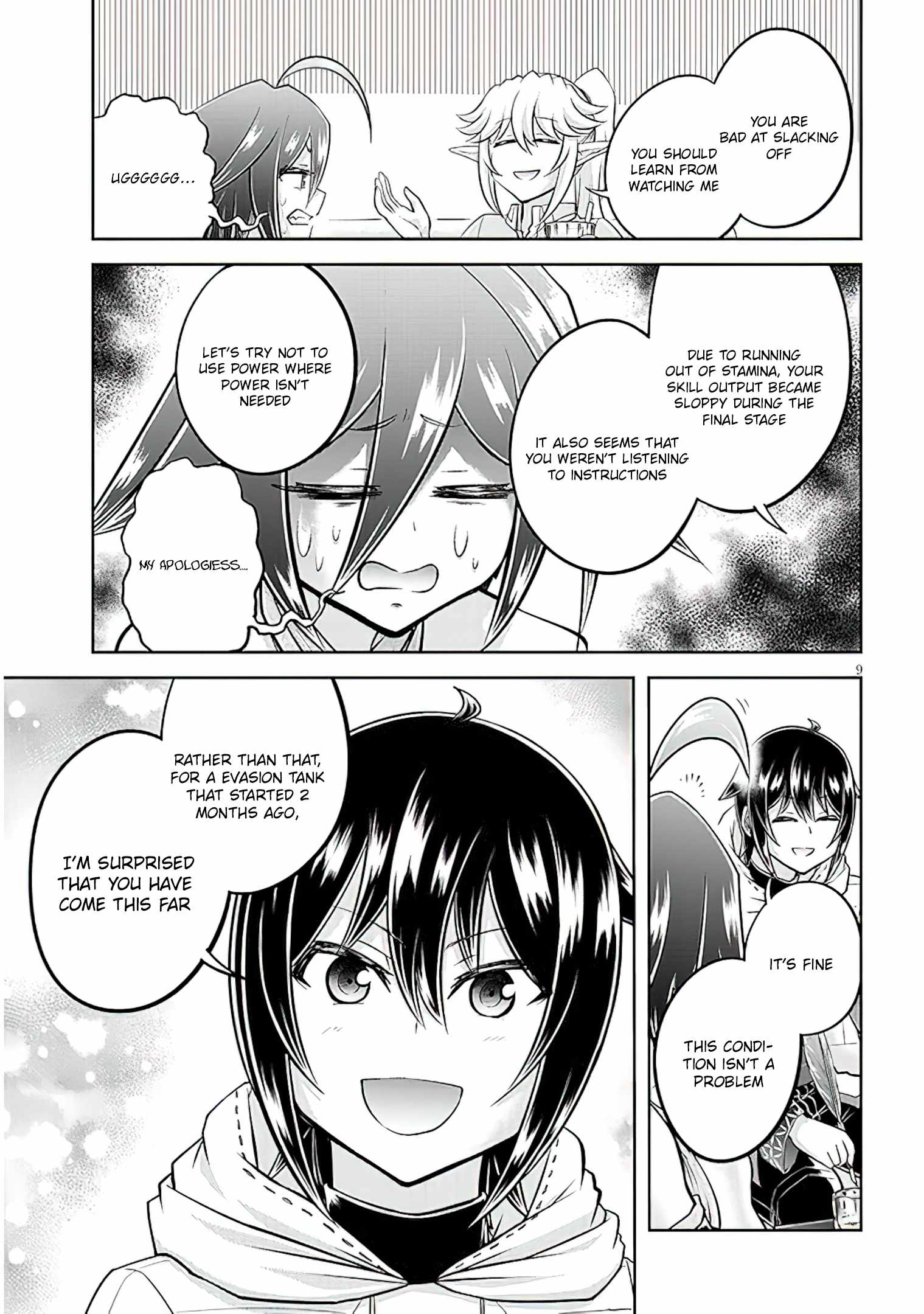 Read Live Dungeon! EN Manga Online