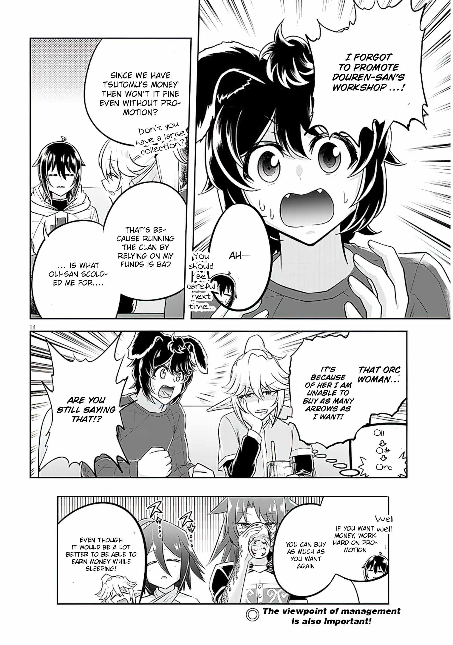 Read Live Dungeon! EN Manga Online