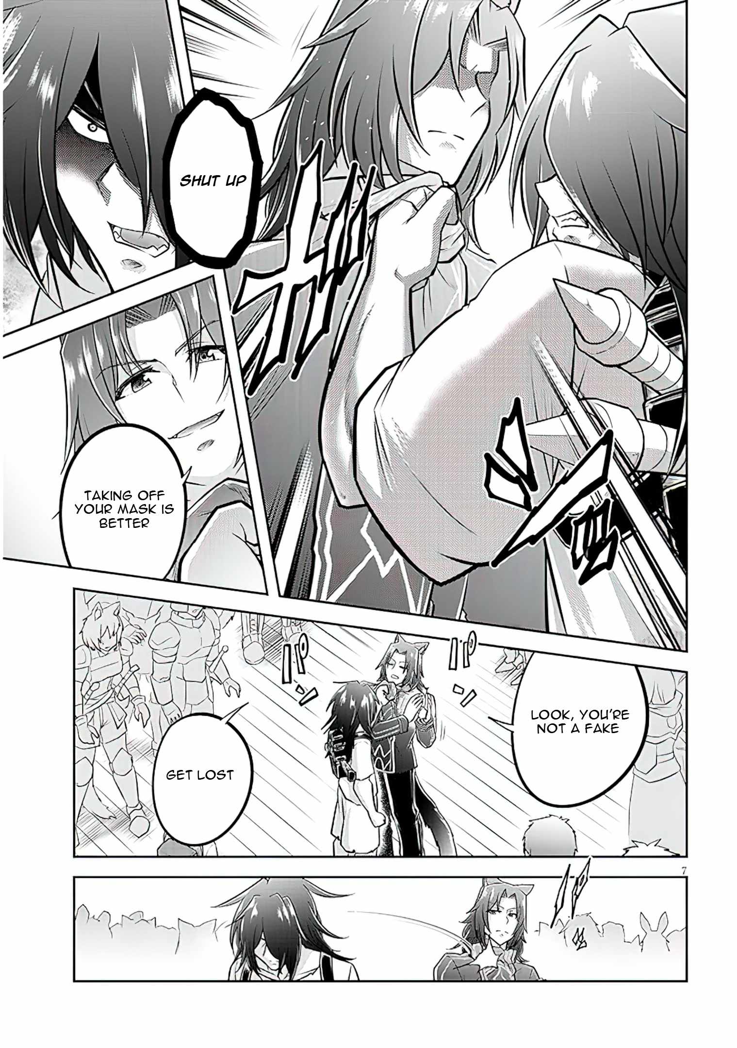 Read Live Dungeon! EN Manga Online