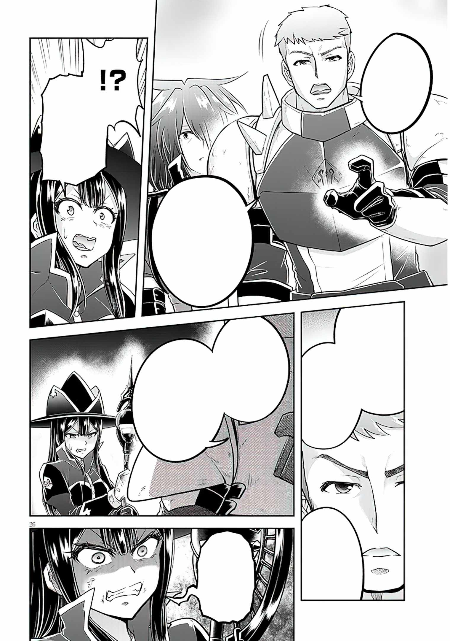 Read Live Dungeon! EN Manga Online