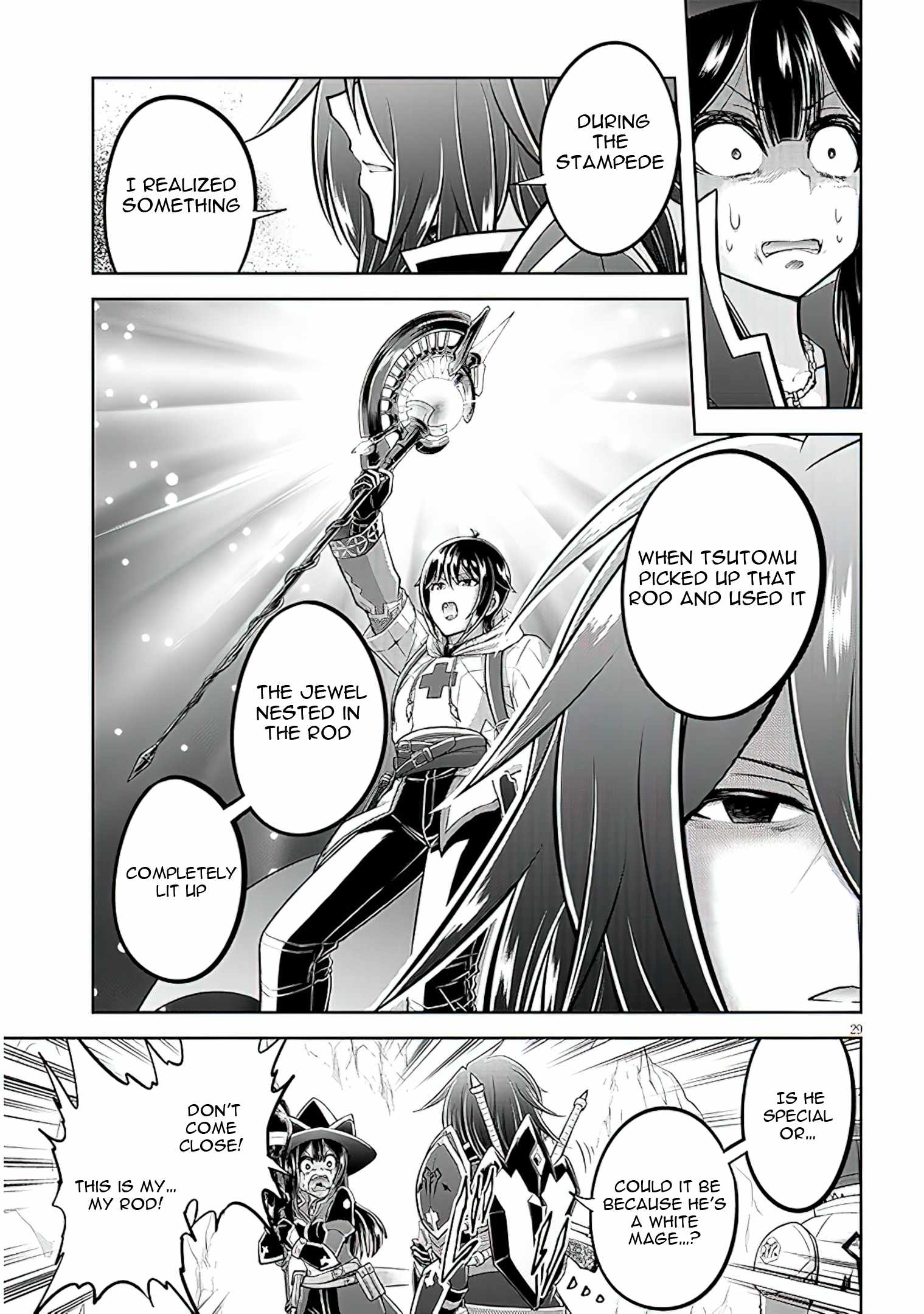 Read Live Dungeon! EN Manga Online