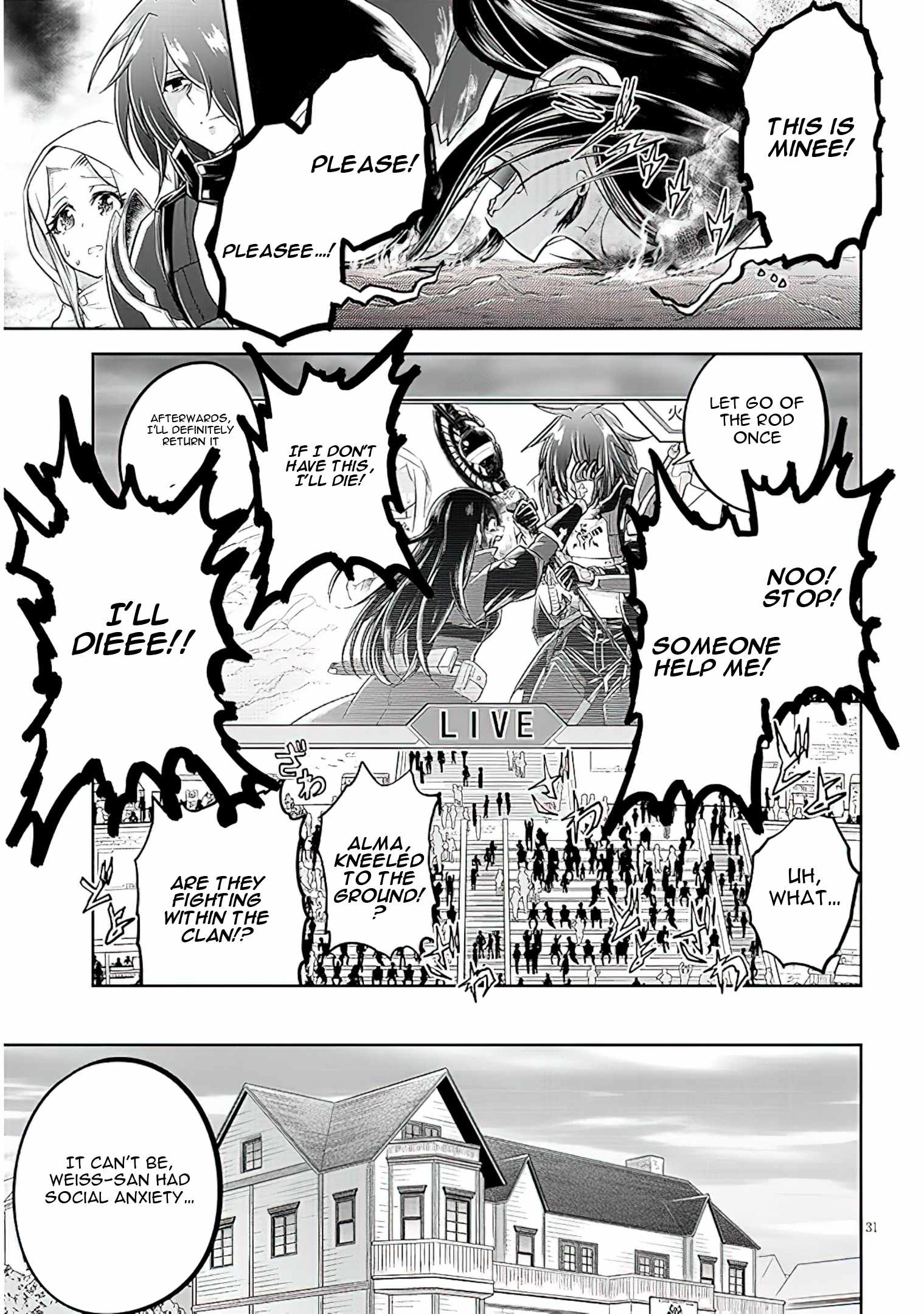 Read Live Dungeon! EN Manga Online