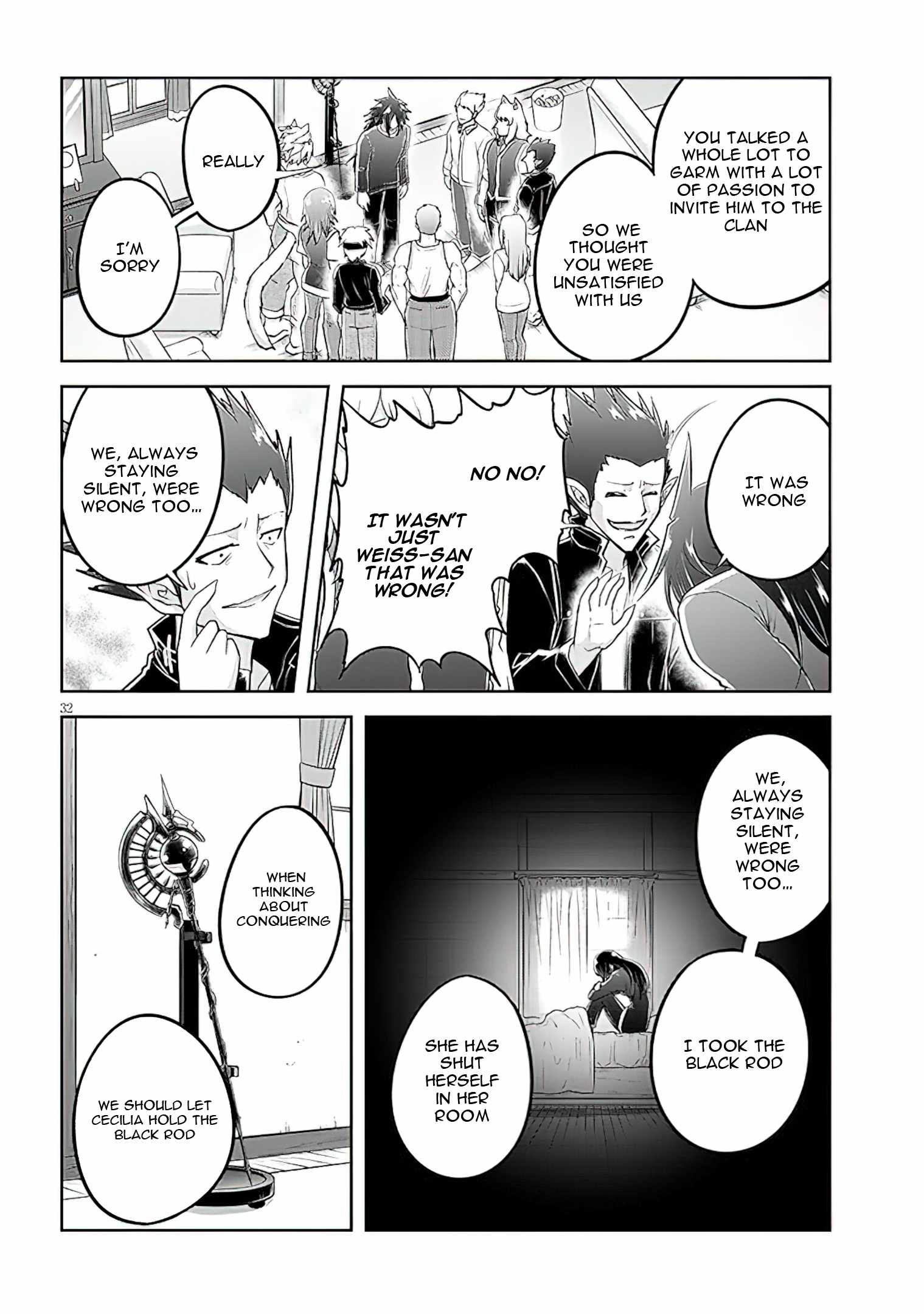 Read Live Dungeon! EN Manga Online
