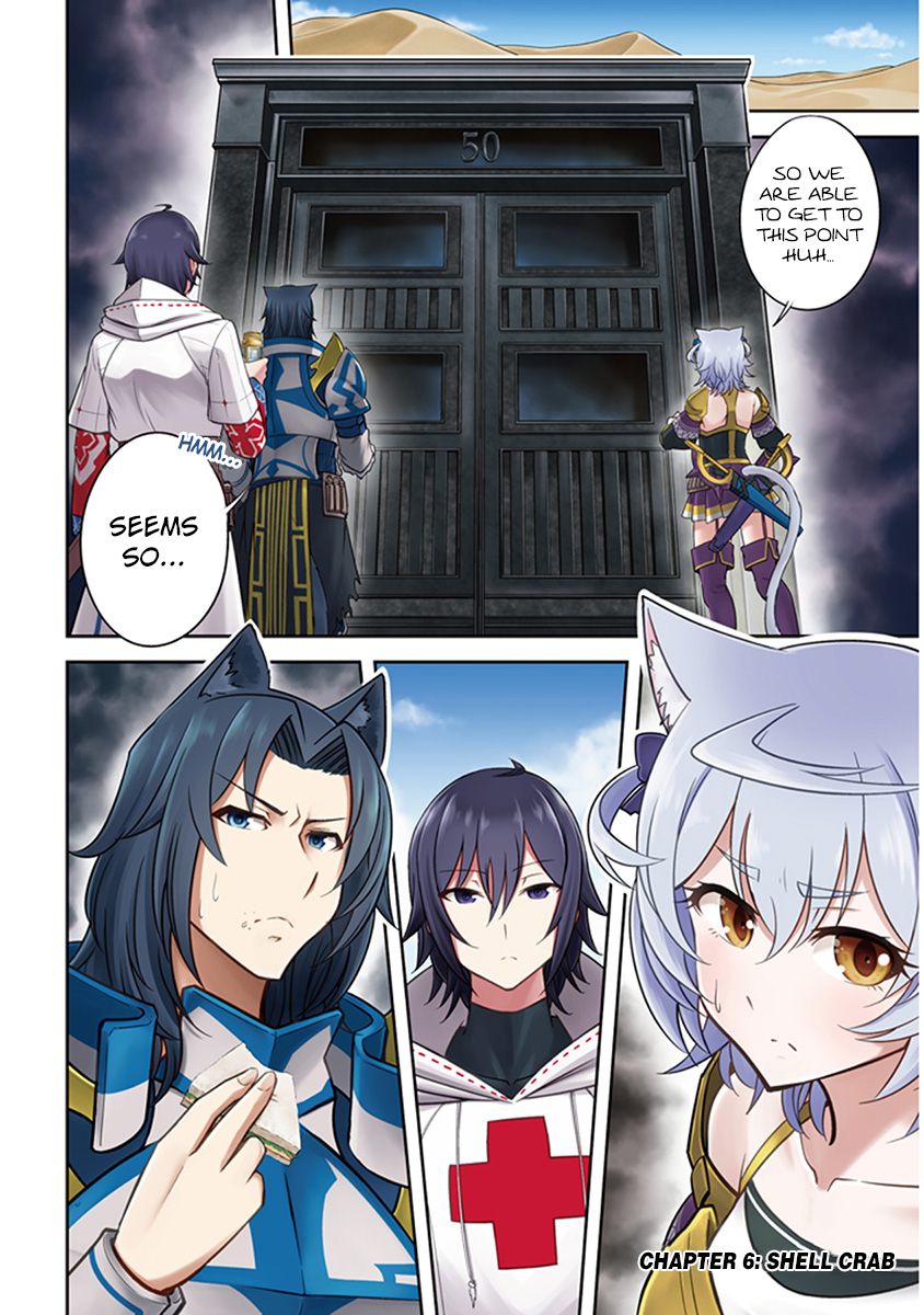 Read Live Dungeon! EN Manga Online