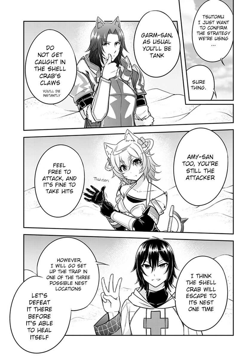 Read Live Dungeon! EN Manga Online