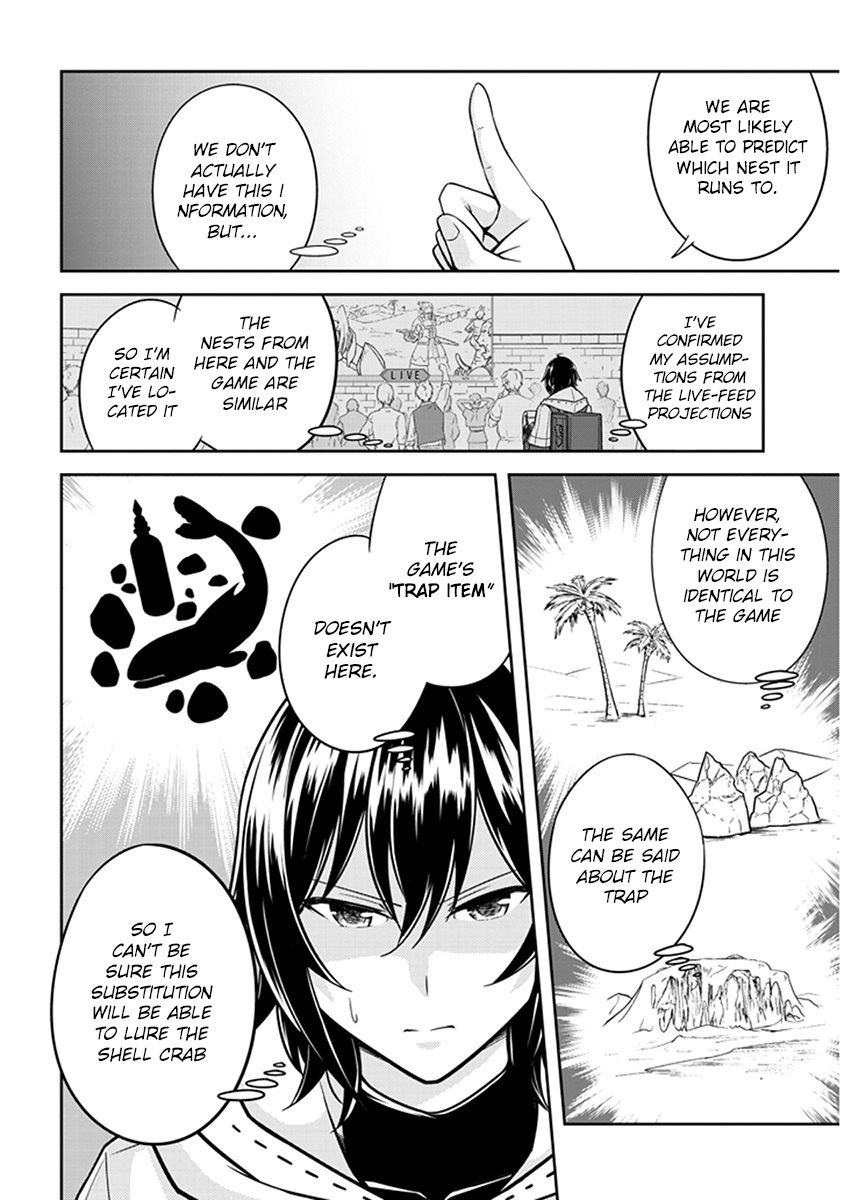Read Live Dungeon! EN Manga Online