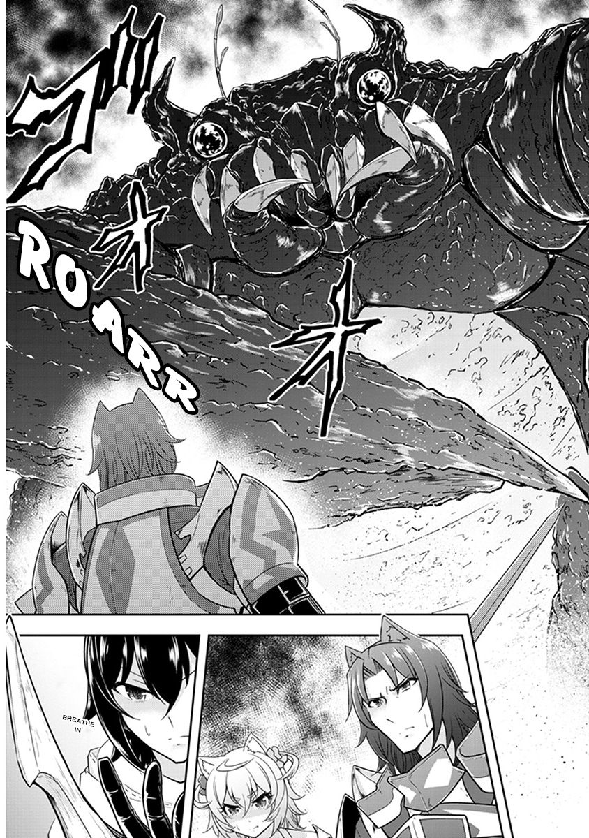 Read Live Dungeon! EN Manga Online