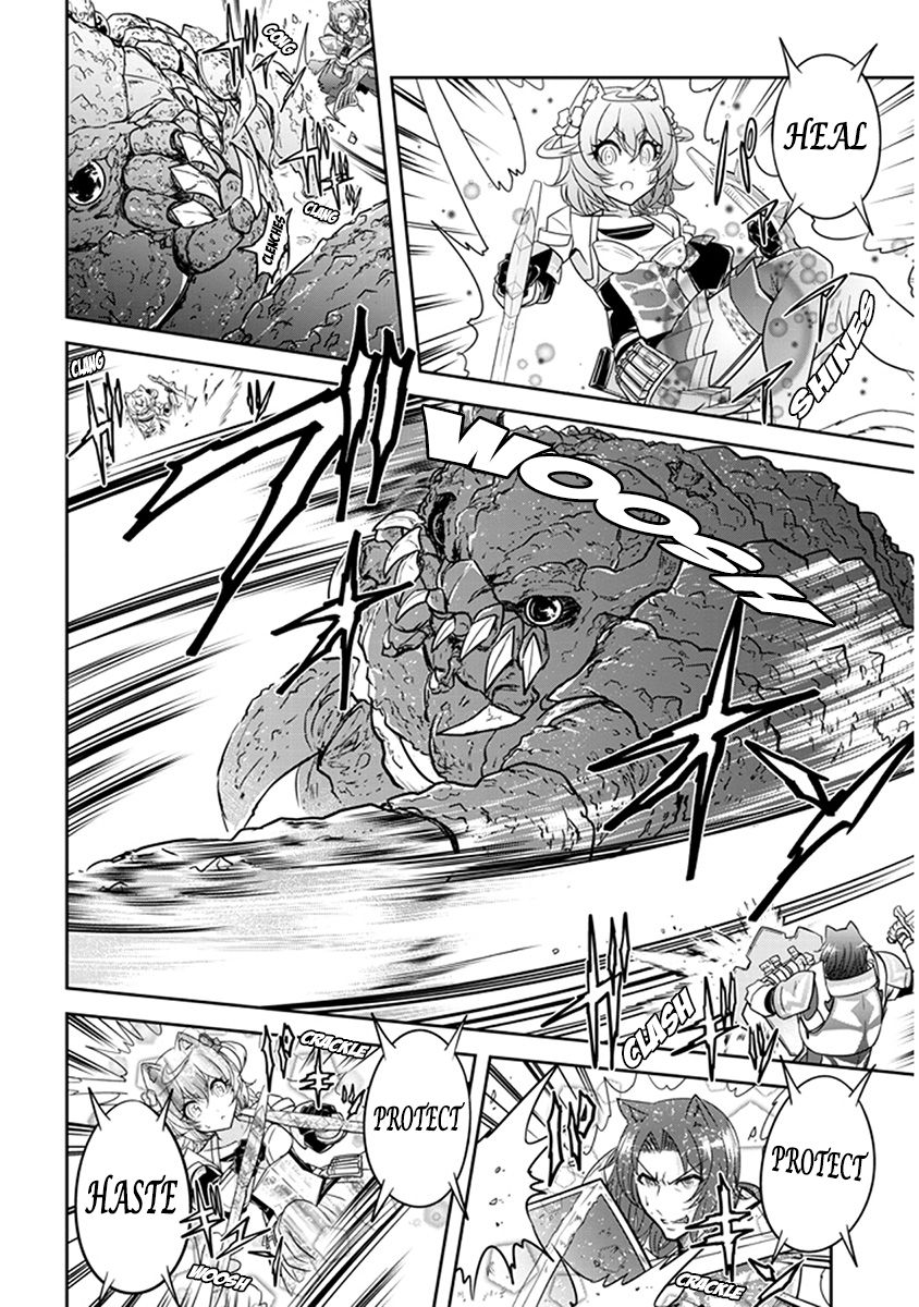 Read Live Dungeon! EN Manga Online
