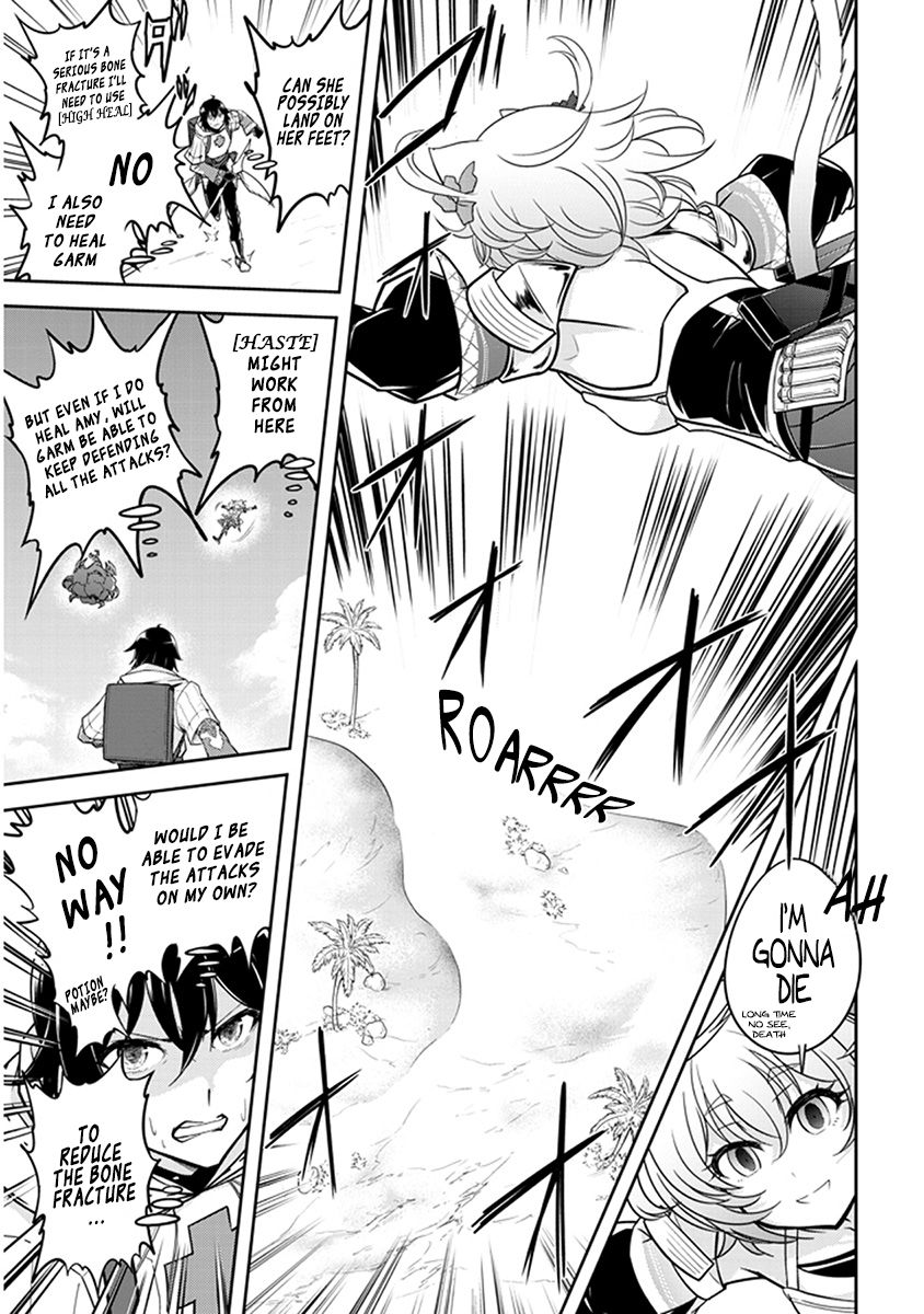 Read Live Dungeon! EN Manga Online