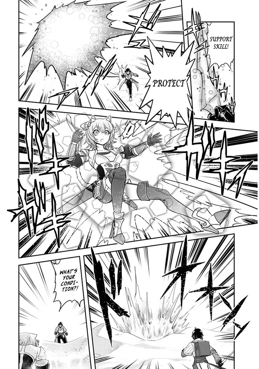 Read Live Dungeon! EN Manga Online