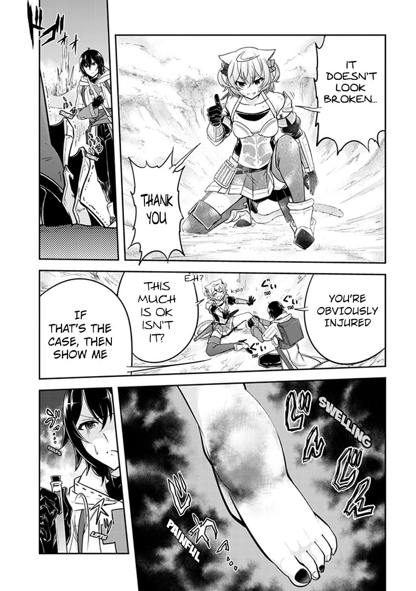 Read Live Dungeon! EN Manga Online