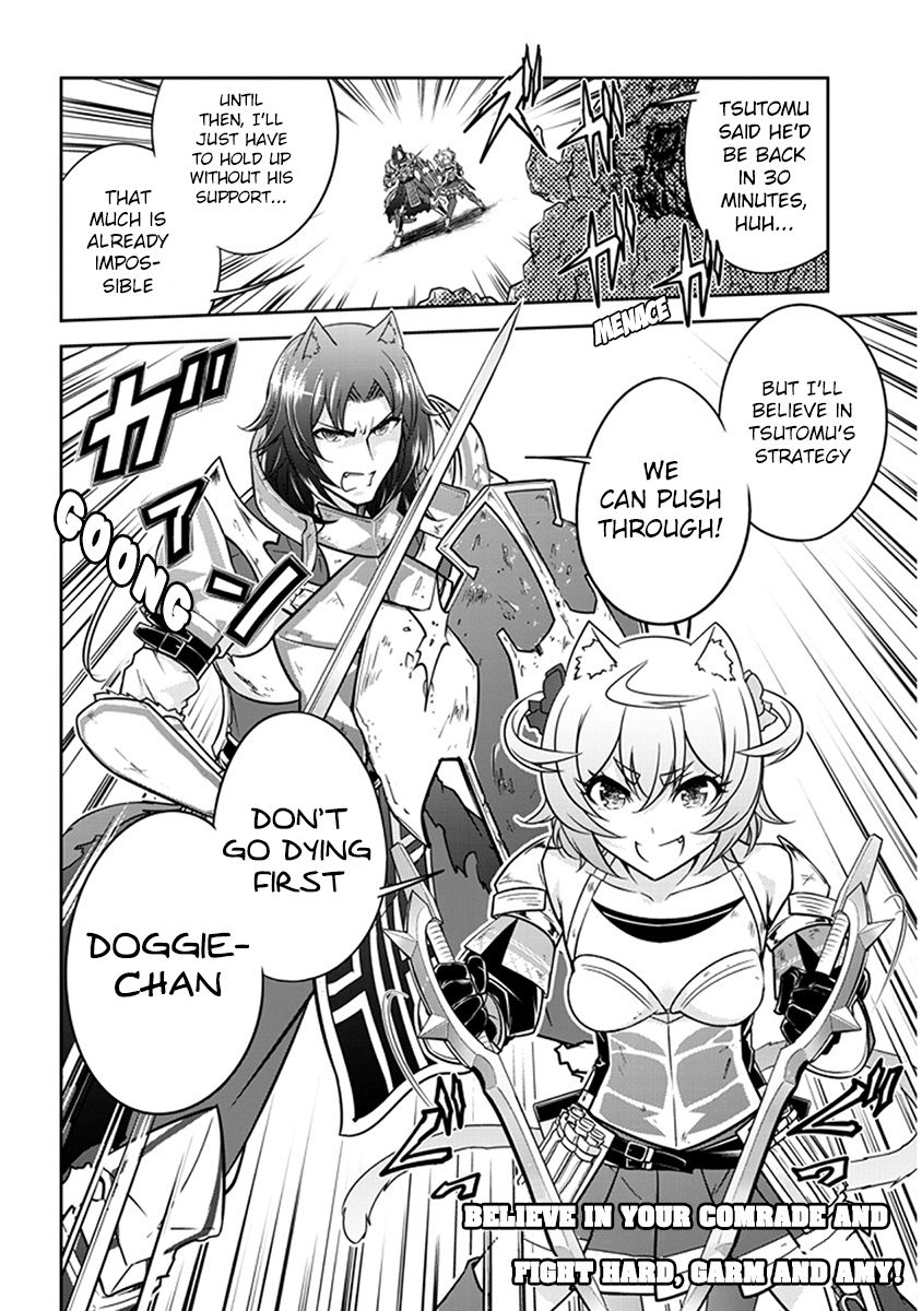 Read Live Dungeon! EN Manga Online
