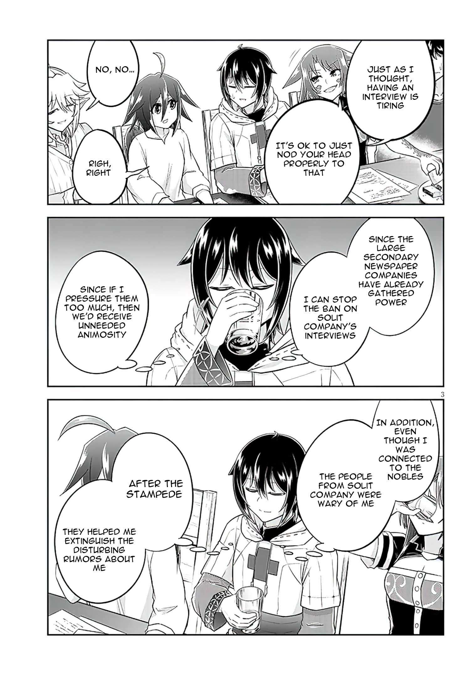 Read Live Dungeon! EN Manga Online