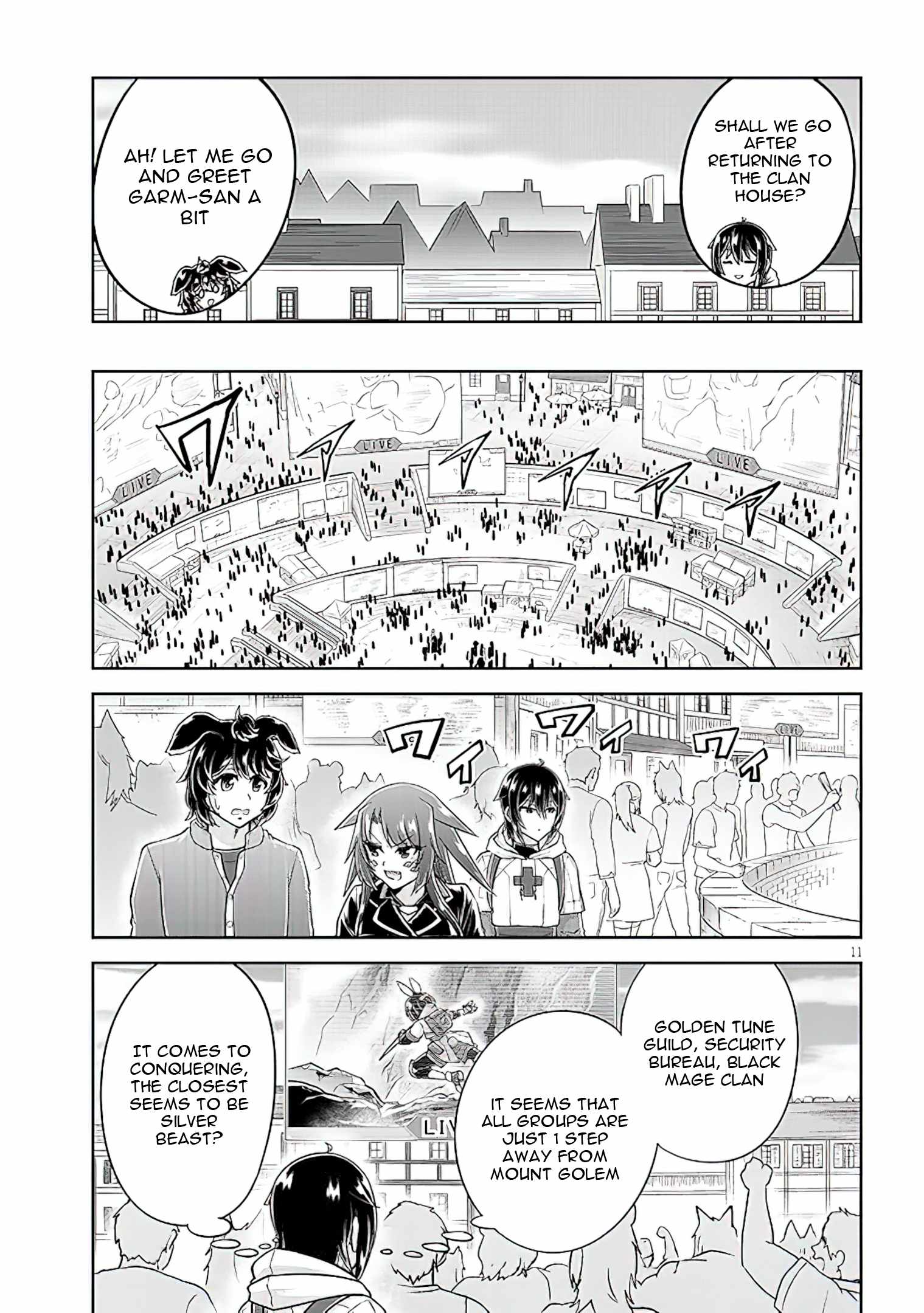 Read Live Dungeon! EN Manga Online