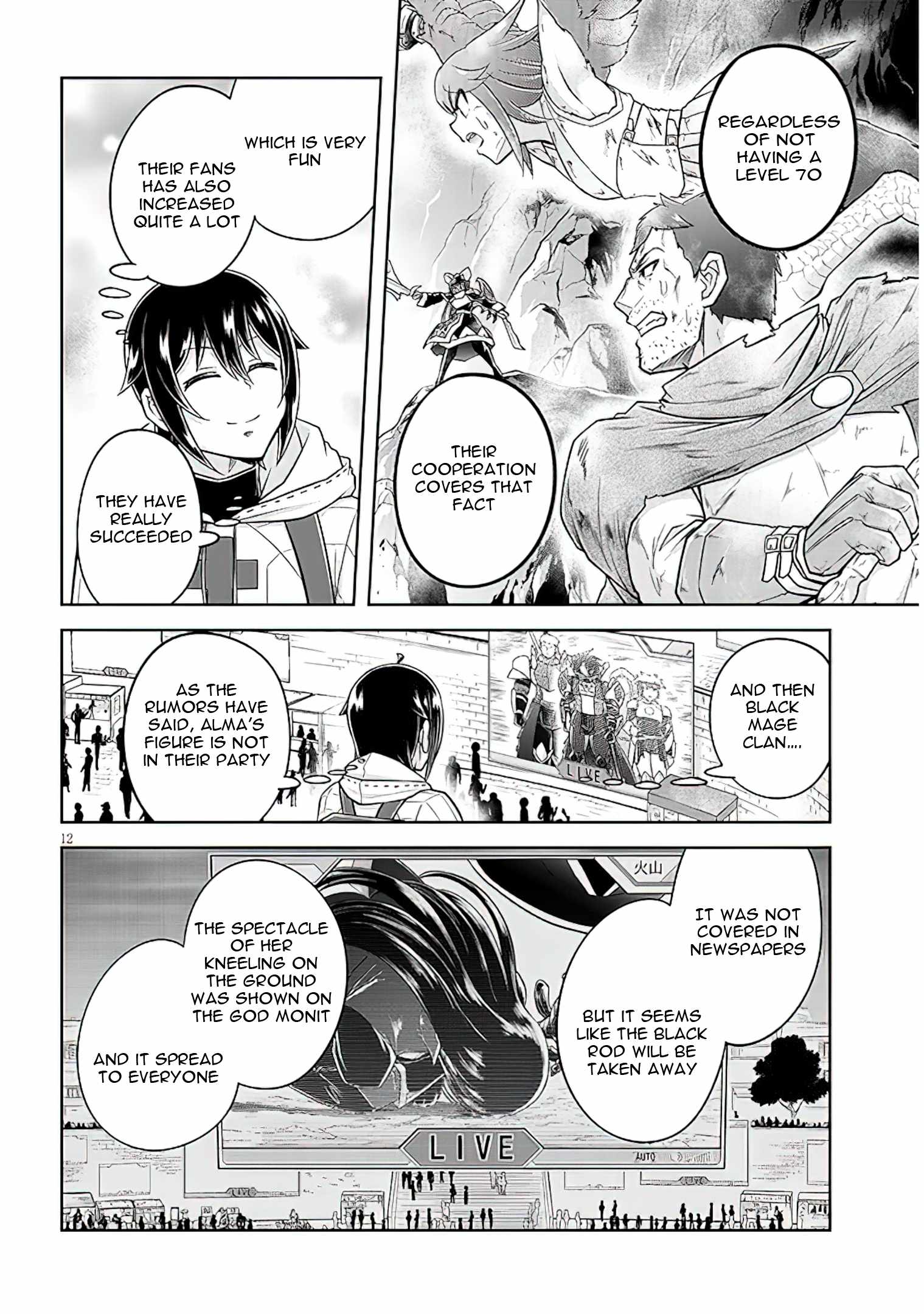 Read Live Dungeon! EN Manga Online