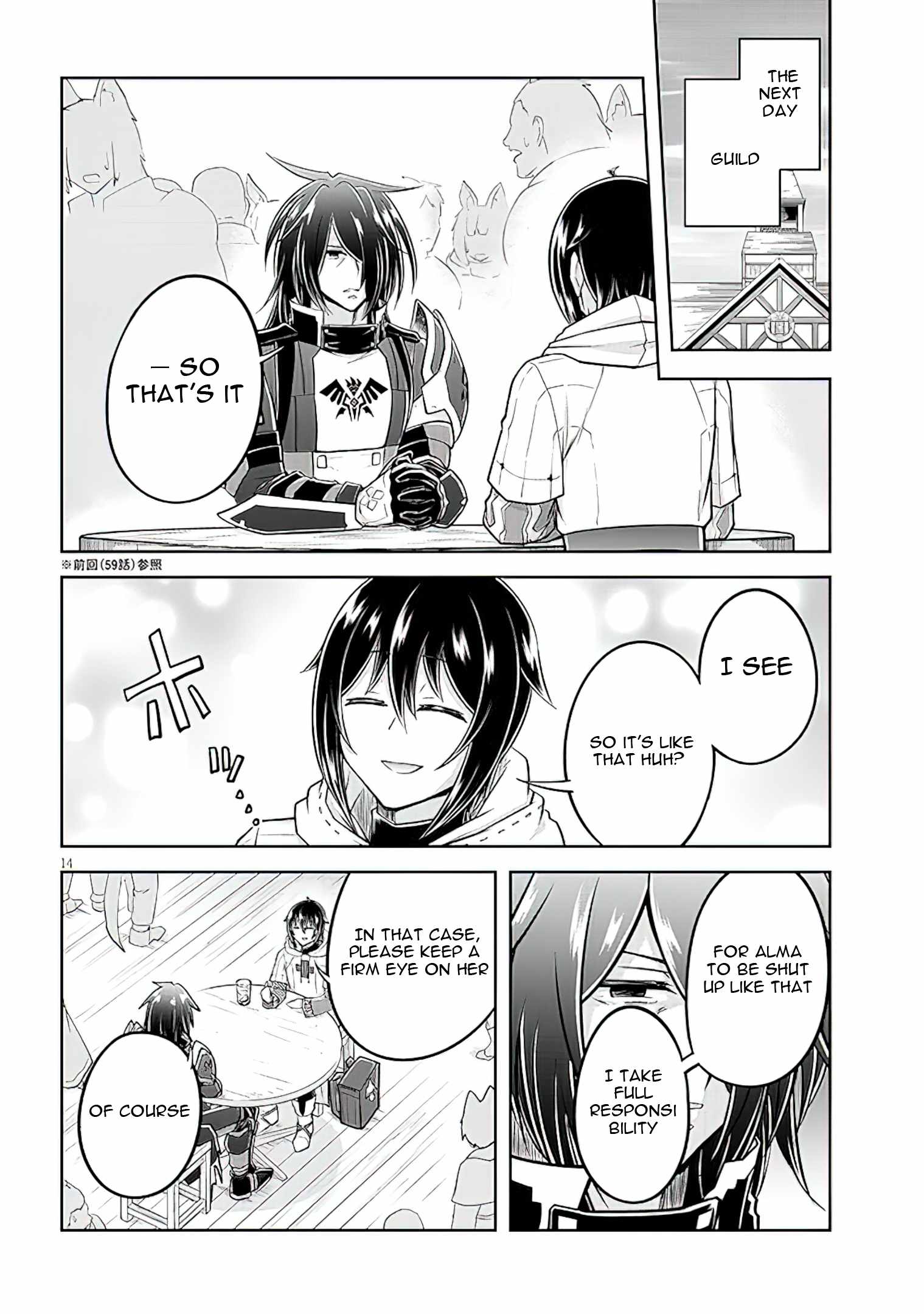 Read Live Dungeon! EN Manga Online