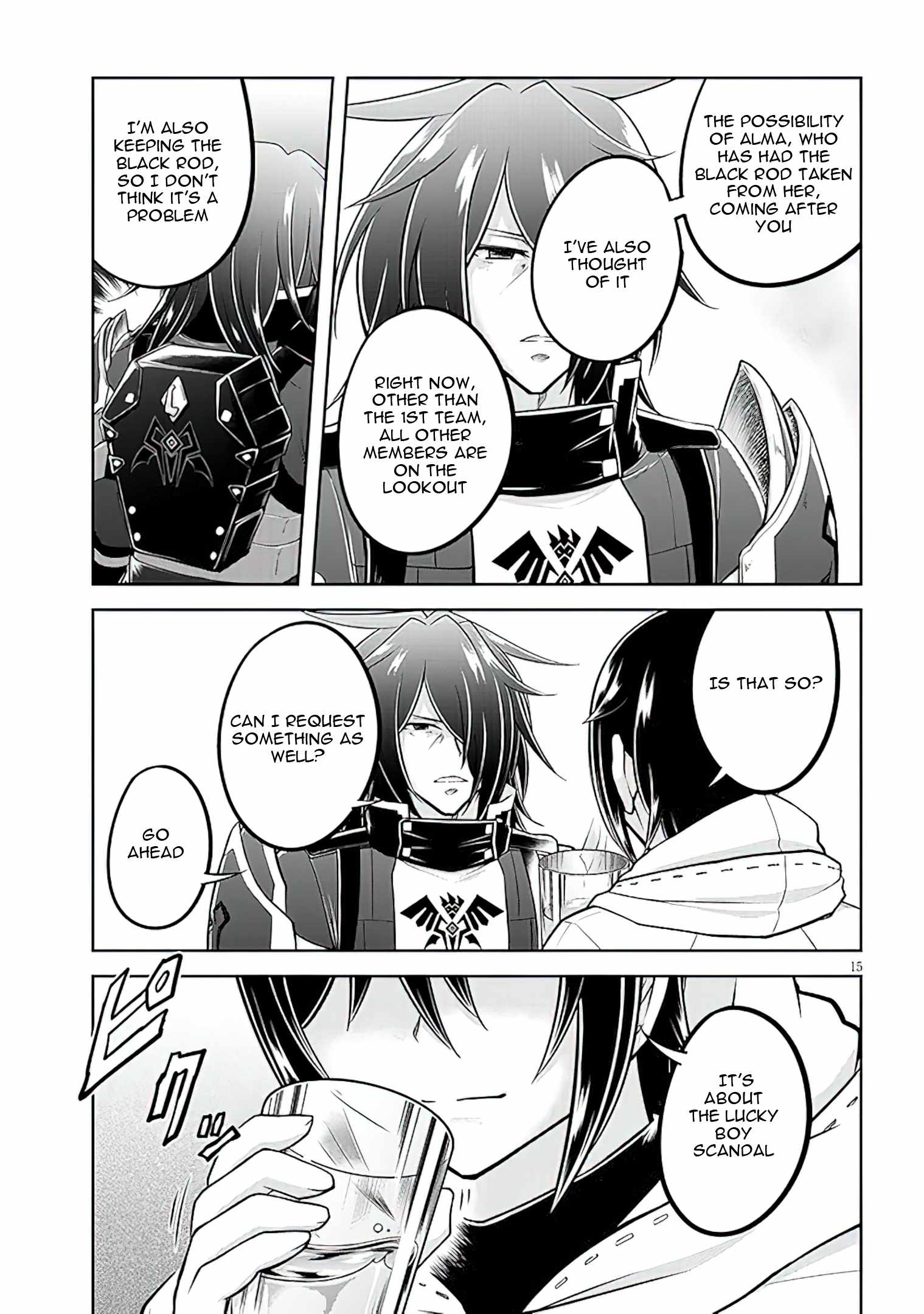 Read Live Dungeon! EN Manga Online