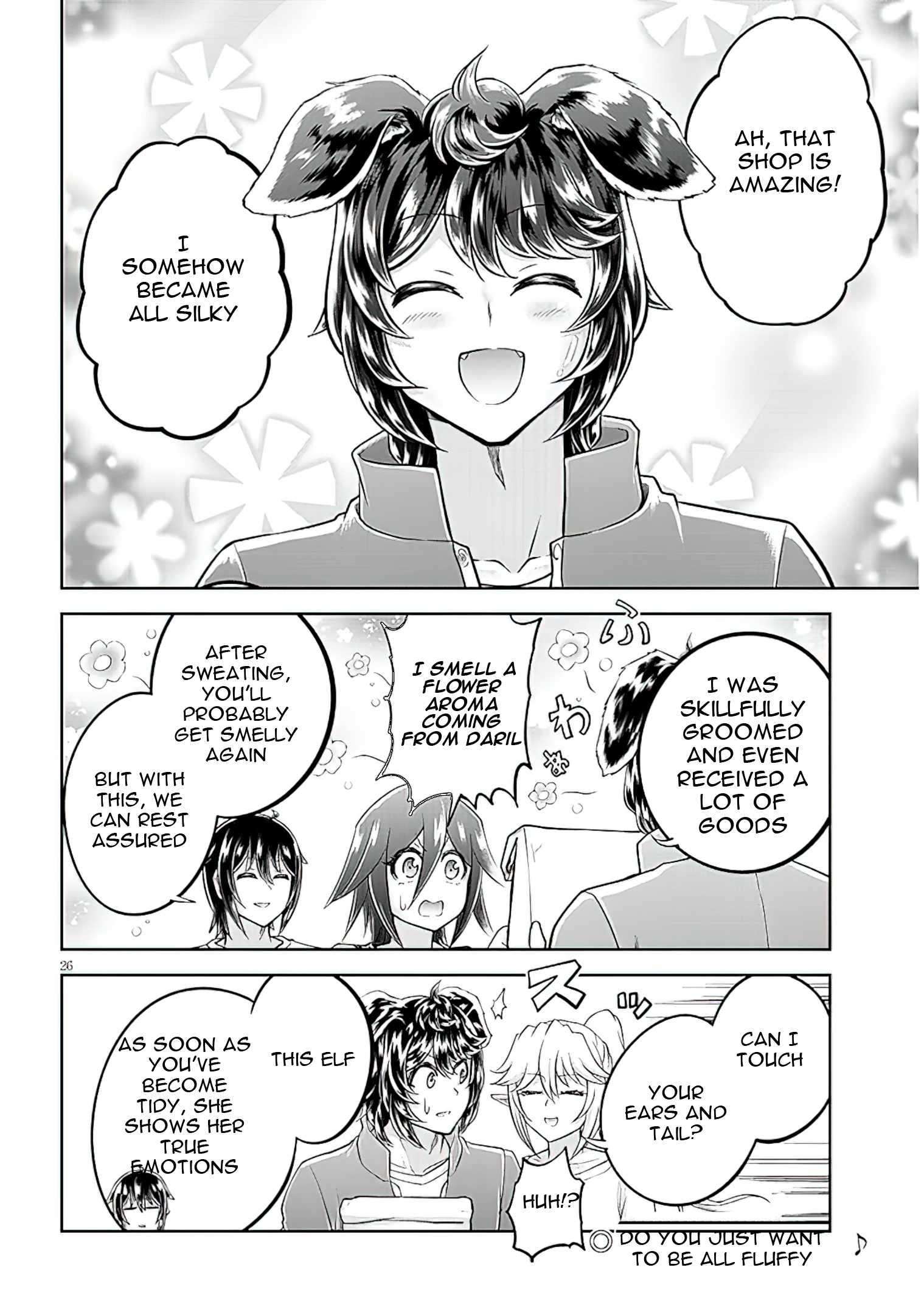 Read Live Dungeon! EN Manga Online