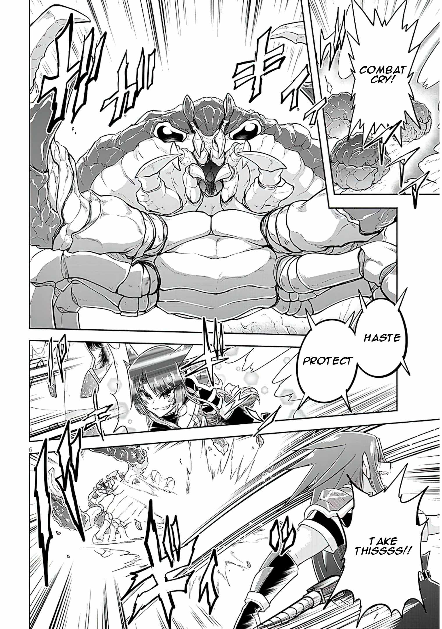 Read Live Dungeon! EN Manga Online