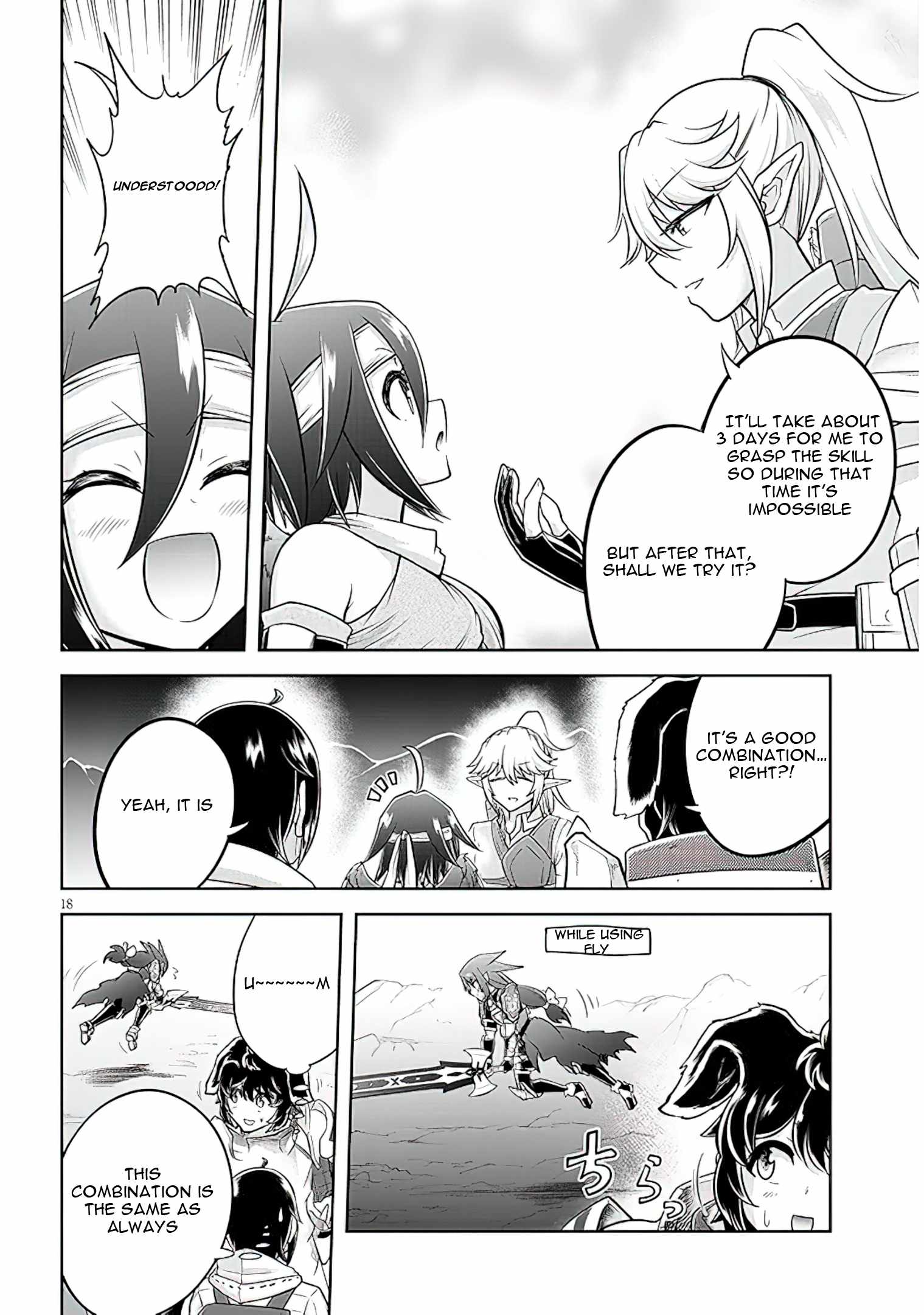 Read Live Dungeon! EN Manga Online