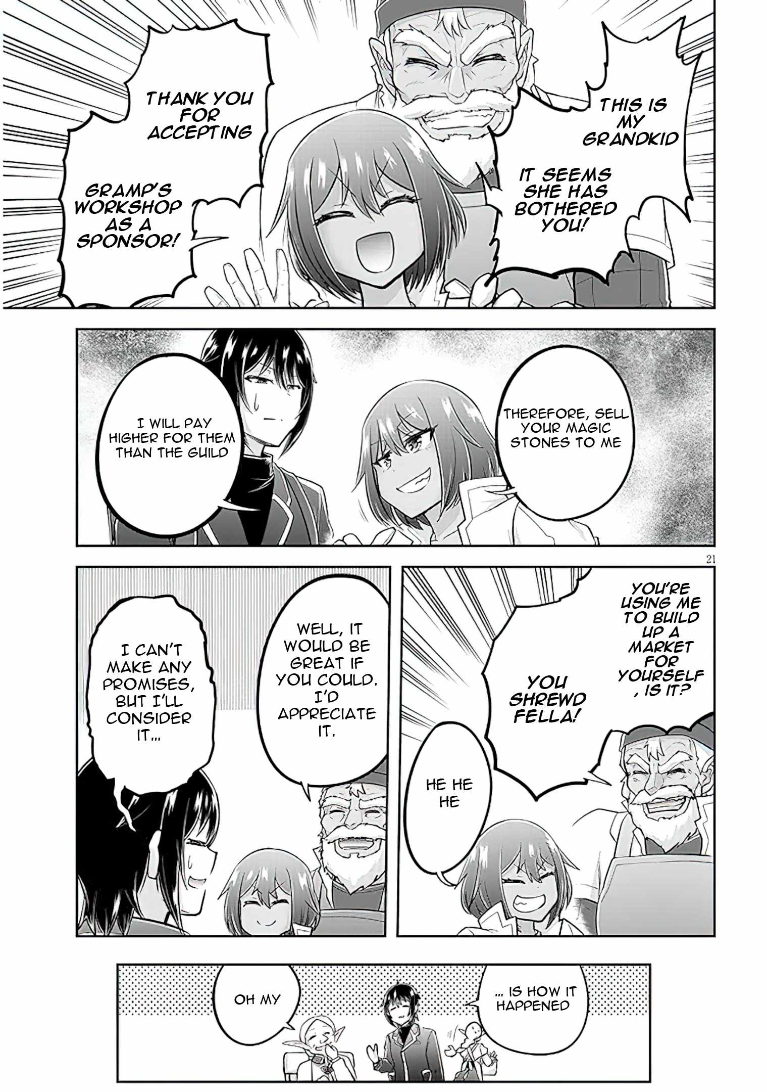 Read Live Dungeon! EN Manga Online