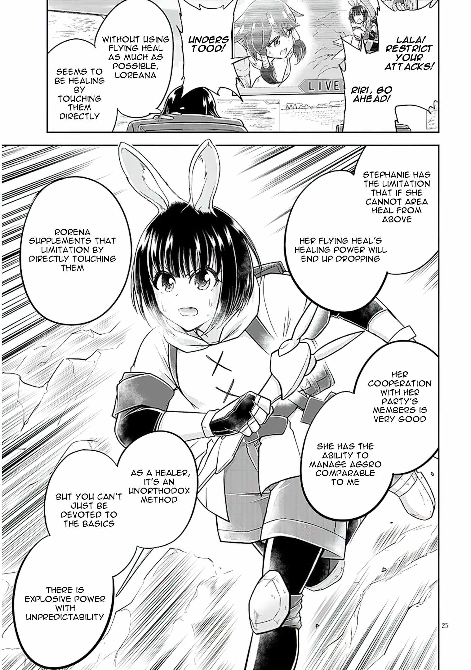 Read Live Dungeon! EN Manga Online