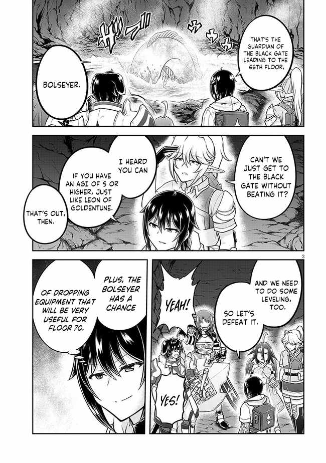 Read Live Dungeon! EN Manga Online