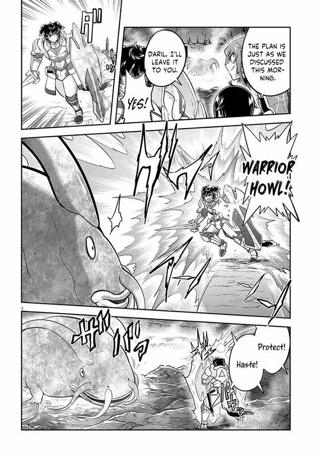 Read Live Dungeon! EN Manga Online