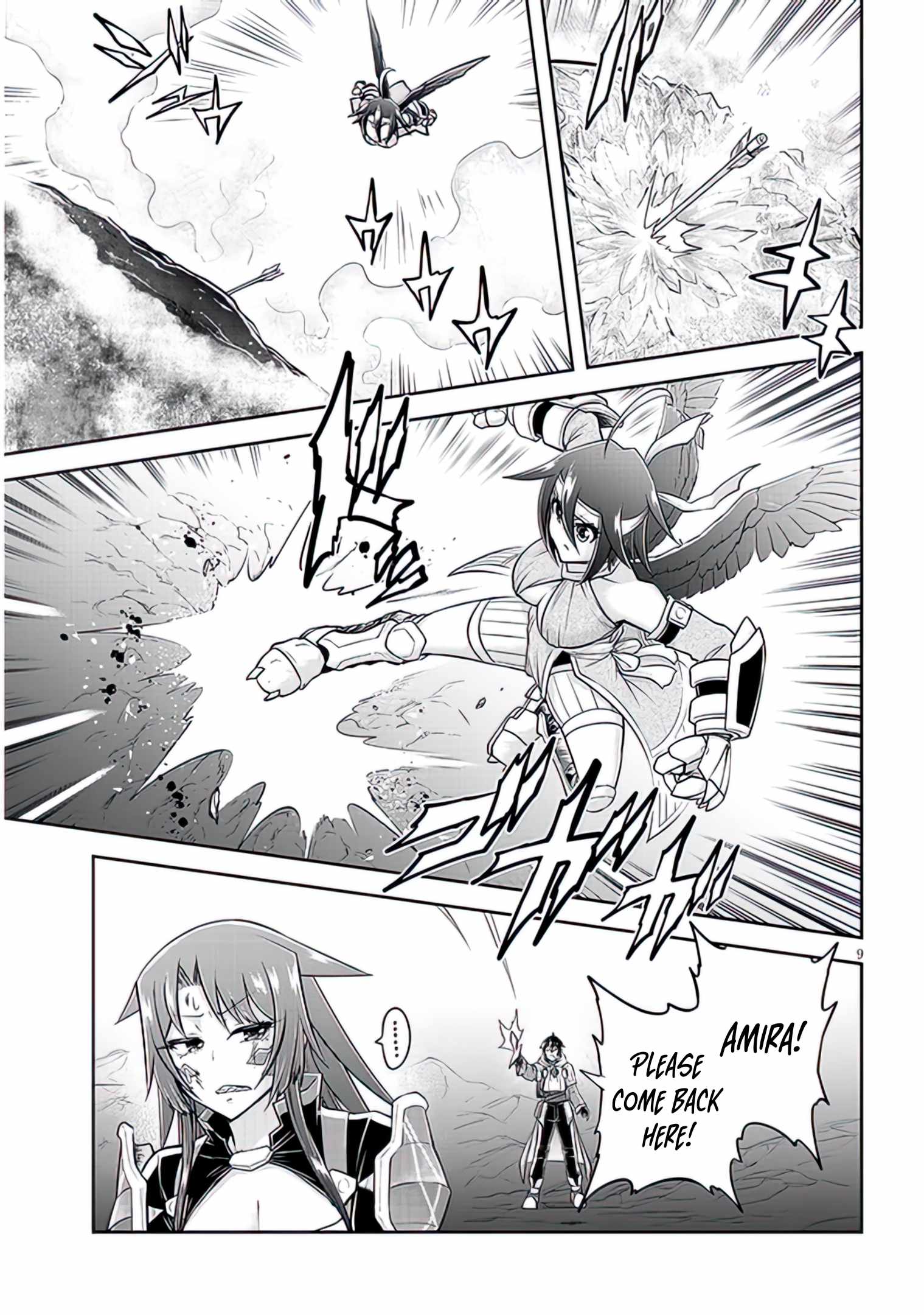 Read Live Dungeon! EN Manga Online