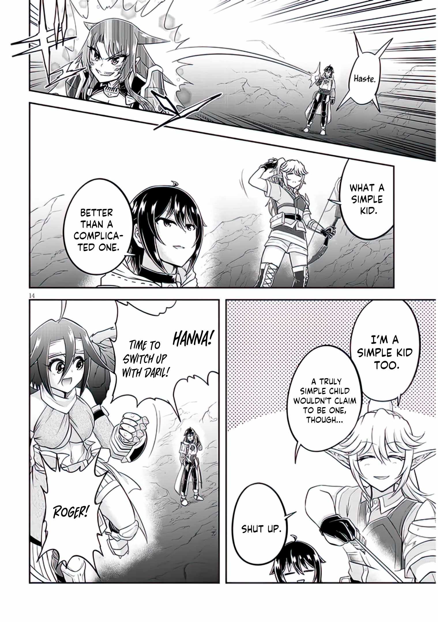 Read Live Dungeon! EN Manga Online