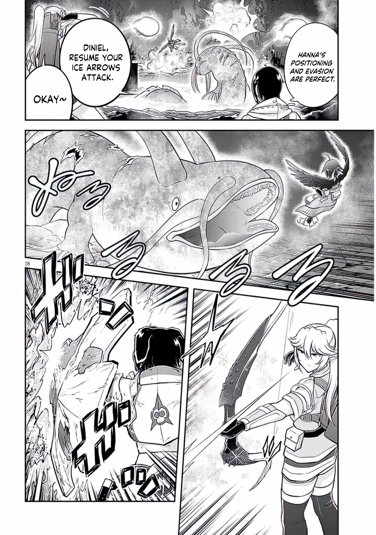 Read Live Dungeon! EN Manga Online