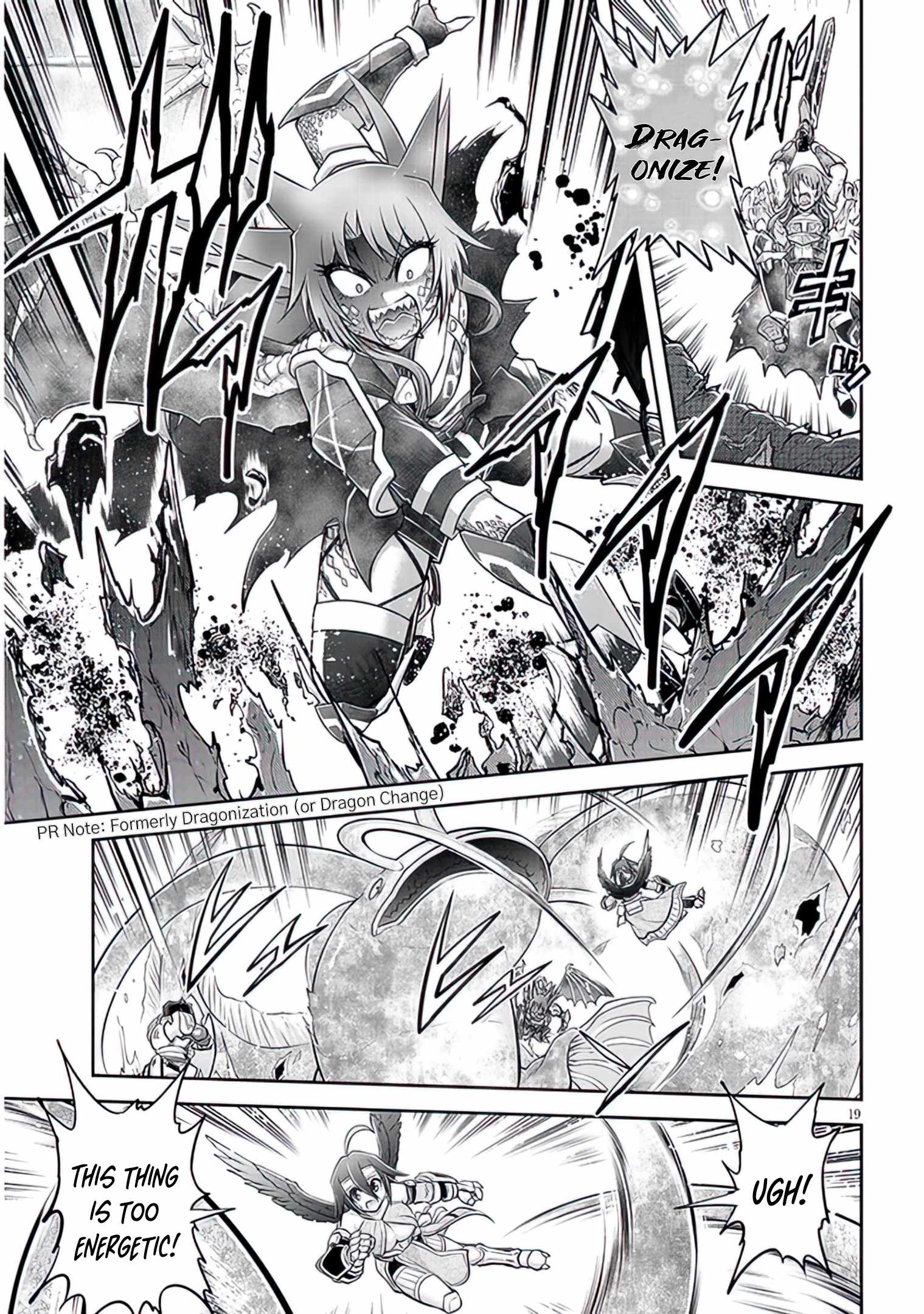 Read Live Dungeon! EN Manga Online