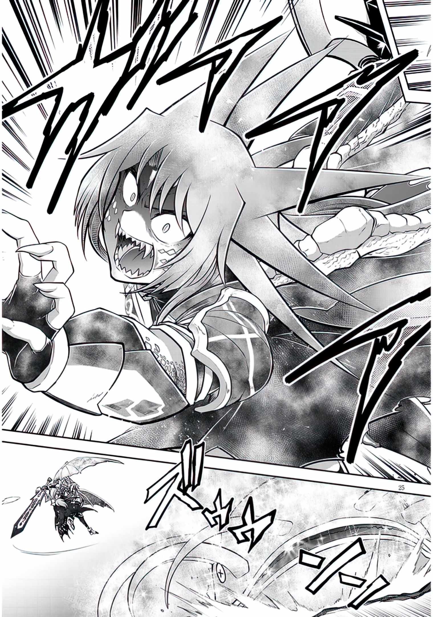 Read Live Dungeon! EN Manga Online
