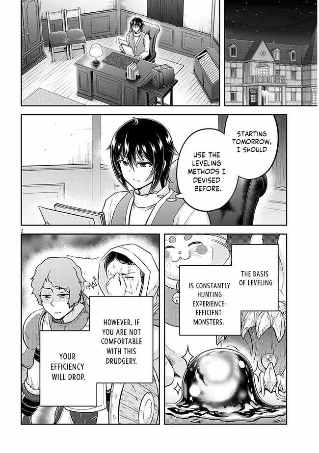 Read Live Dungeon! EN Manga Online