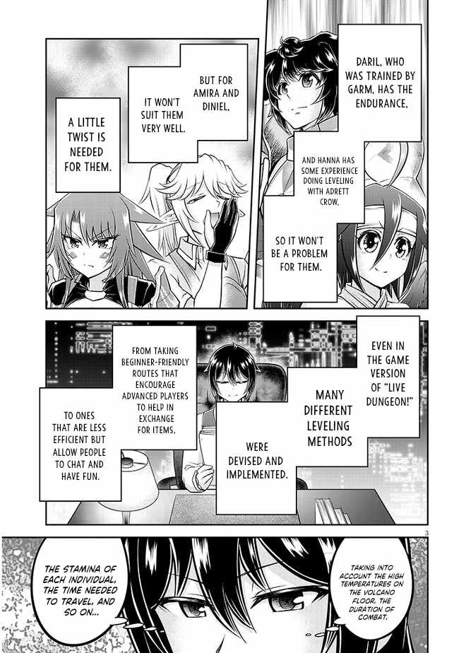 Read Live Dungeon! EN Manga Online
