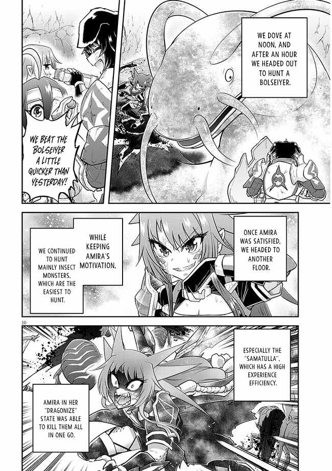 Read Live Dungeon! EN Manga Online