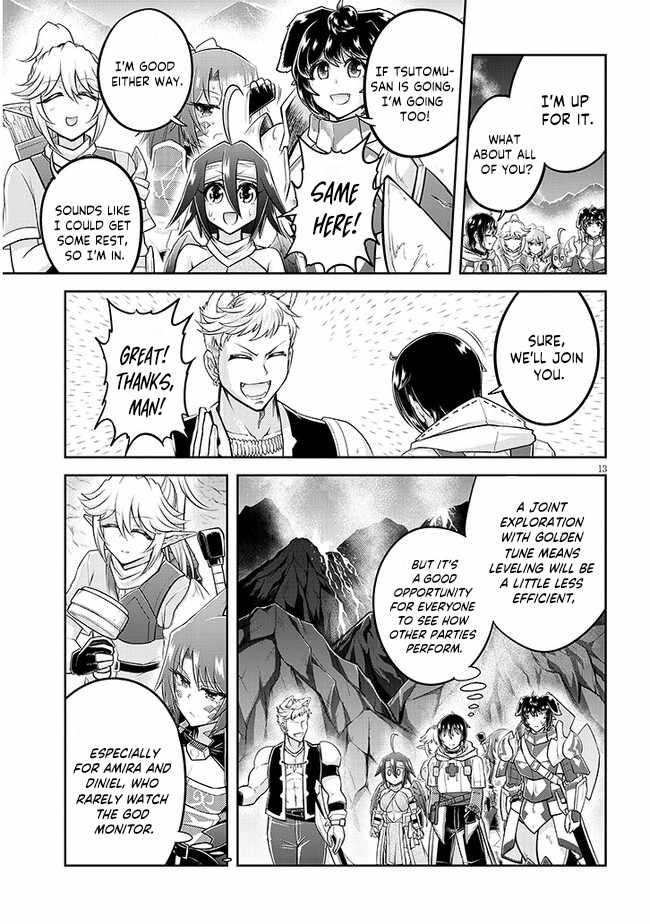 Read Live Dungeon! EN Manga Online