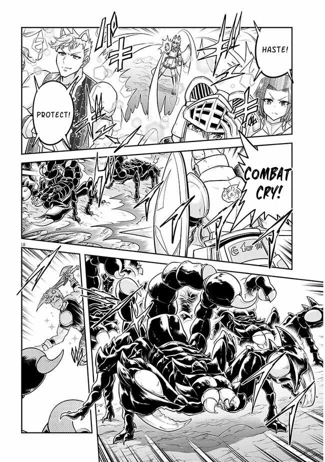 Read Live Dungeon! EN Manga Online