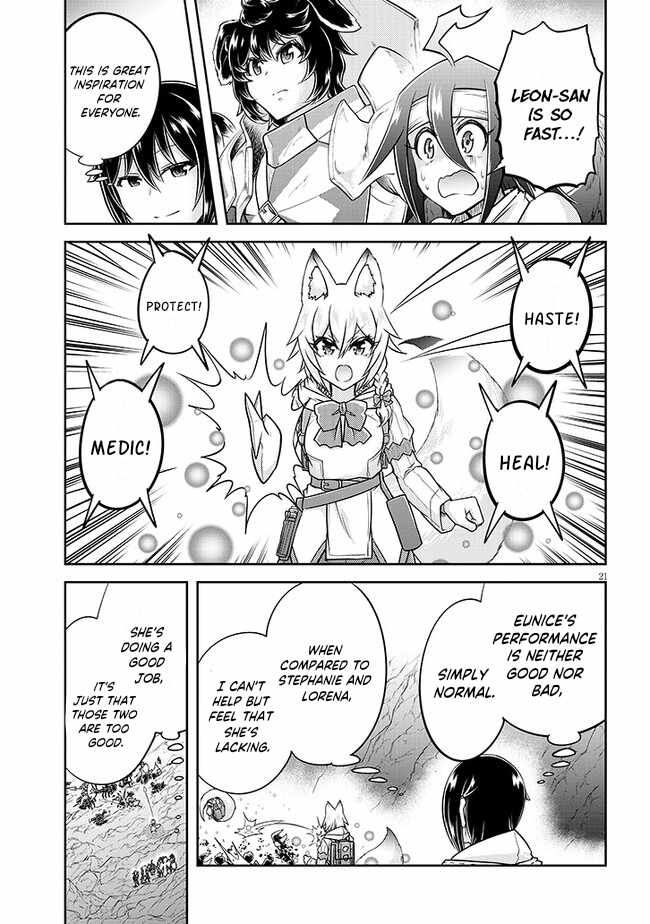 Read Live Dungeon! EN Manga Online