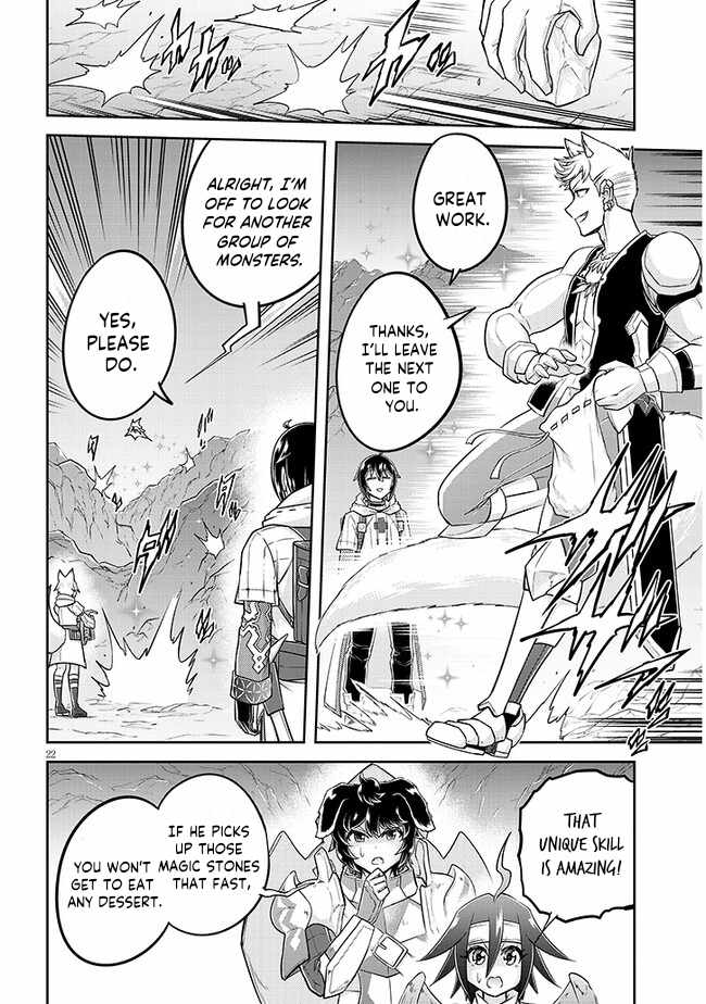 Read Live Dungeon! EN Manga Online