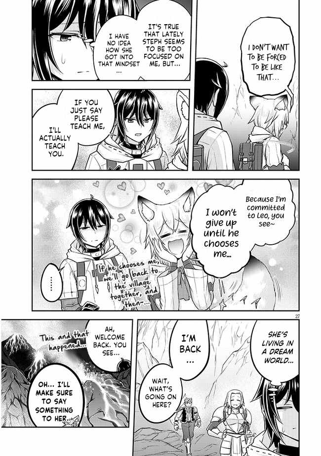 Read Live Dungeon! EN Manga Online