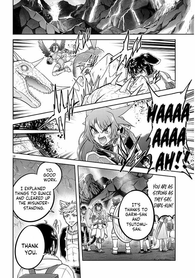 Read Live Dungeon! EN Manga Online