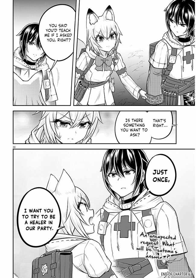Read Live Dungeon! EN Manga Online