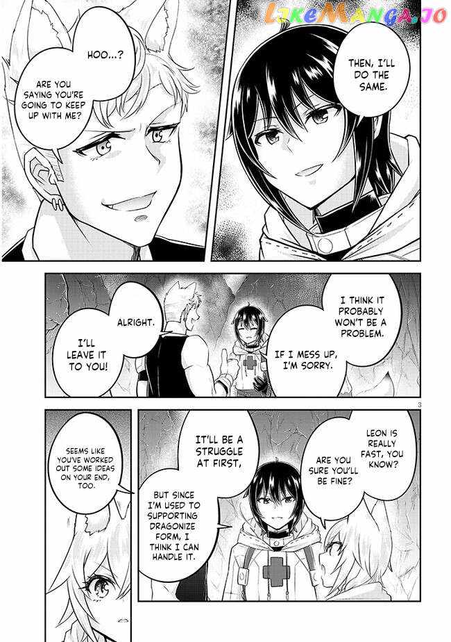 Read Live Dungeon! EN Manga Online