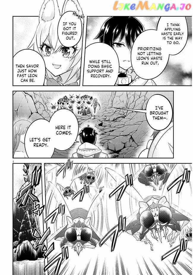 Read Live Dungeon! EN Manga Online