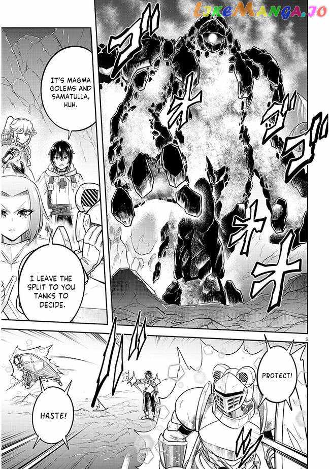 Read Live Dungeon! EN Manga Online