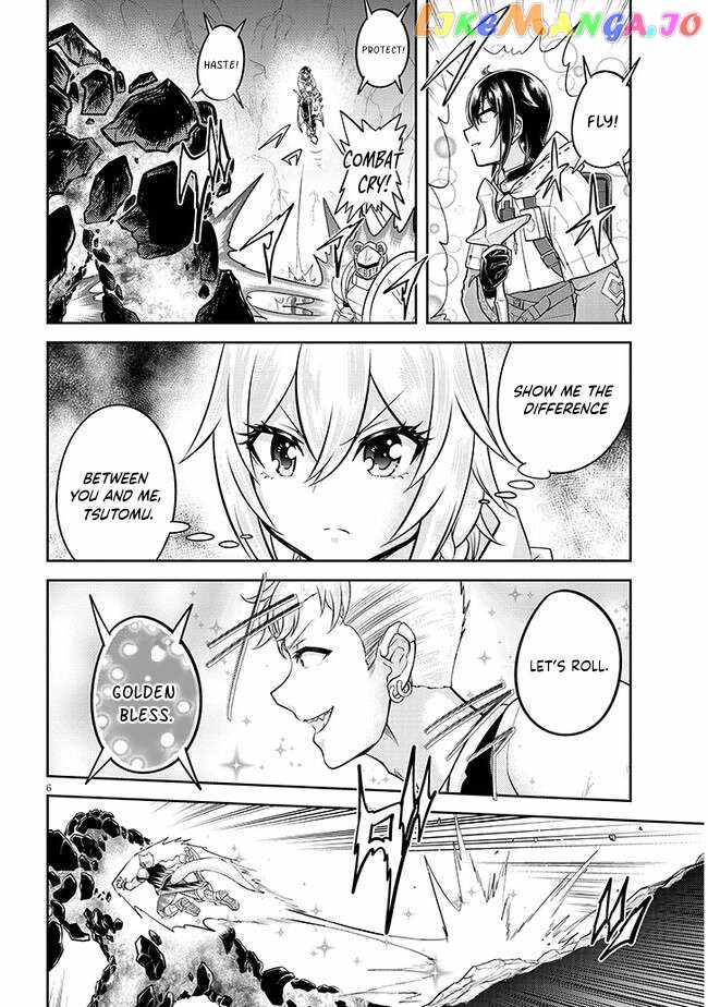 Read Live Dungeon! EN Manga Online