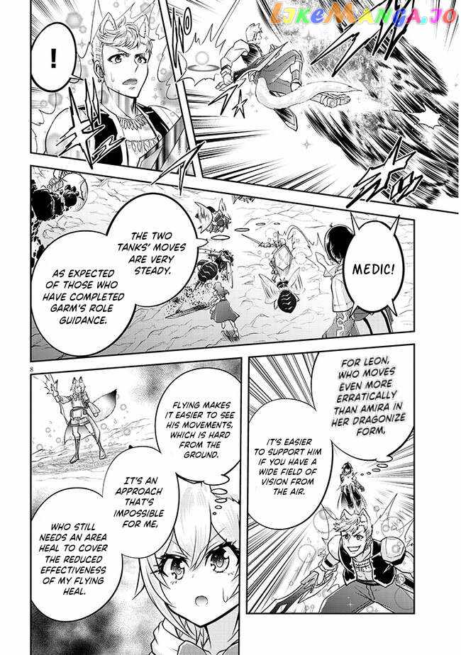 Read Live Dungeon! EN Manga Online